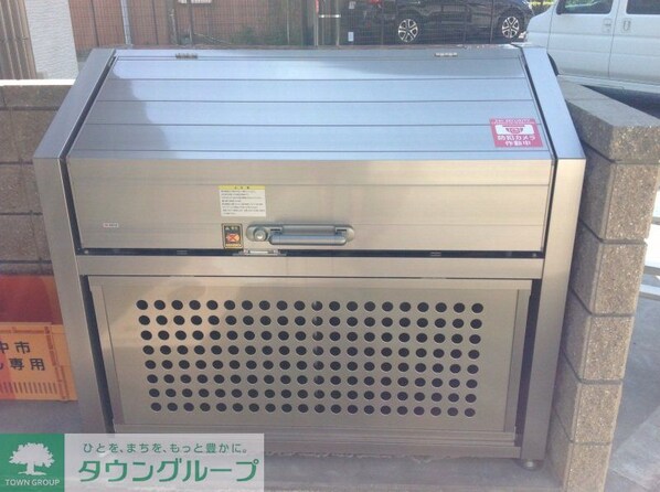 クレイノレーヴ かえでの物件内観写真